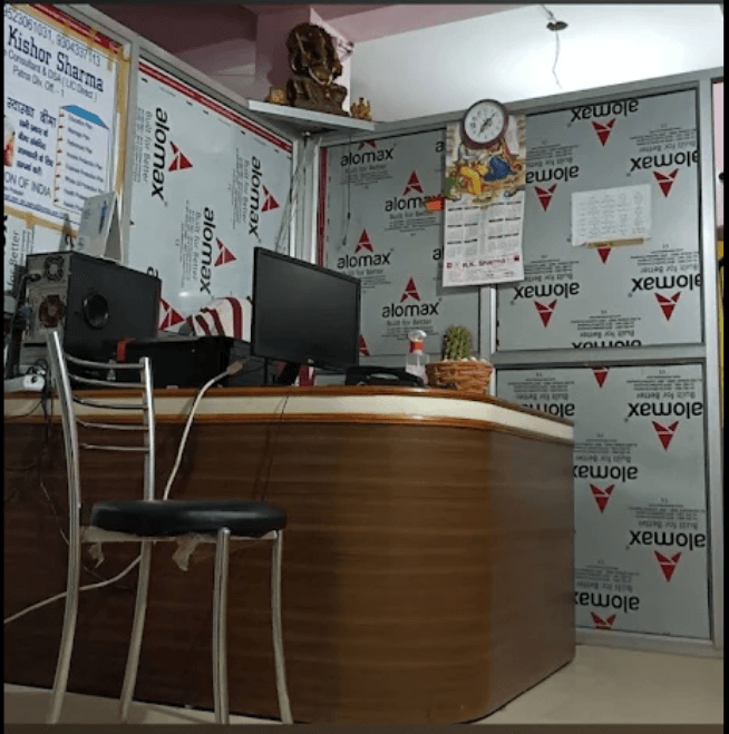 Reception and office area